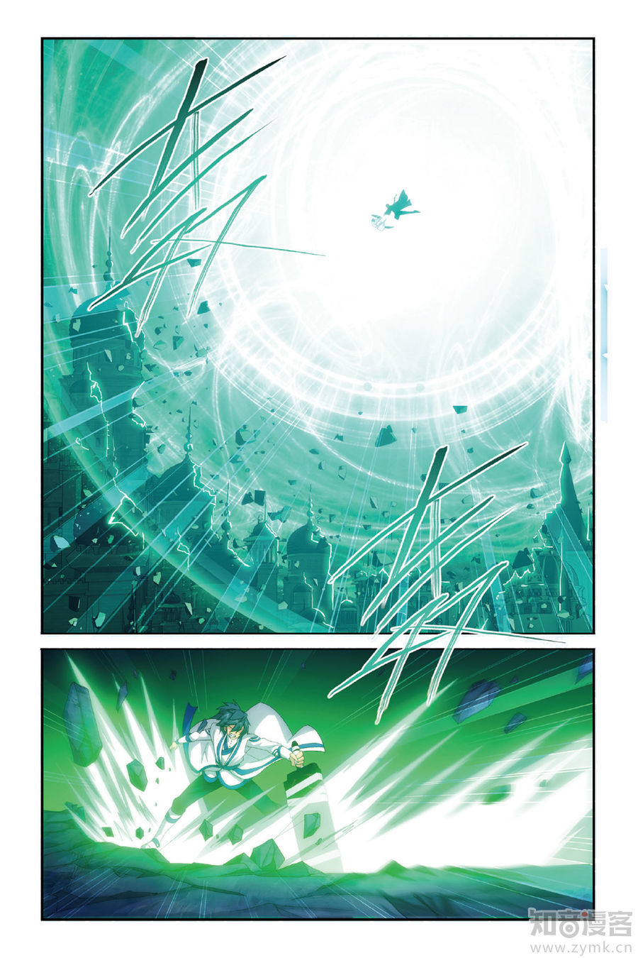 Comic Book Images