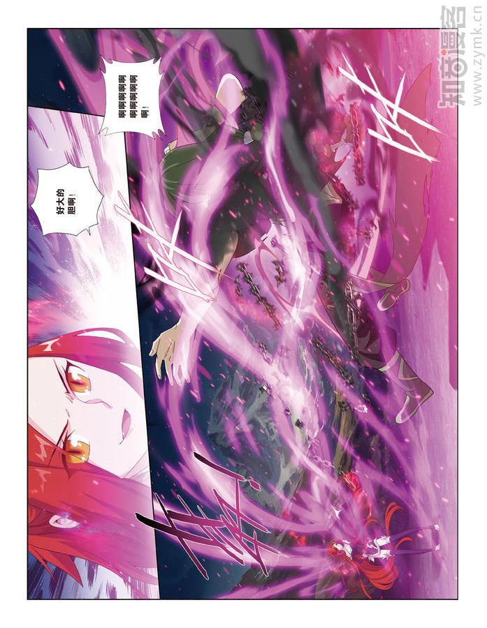Comic Book Images