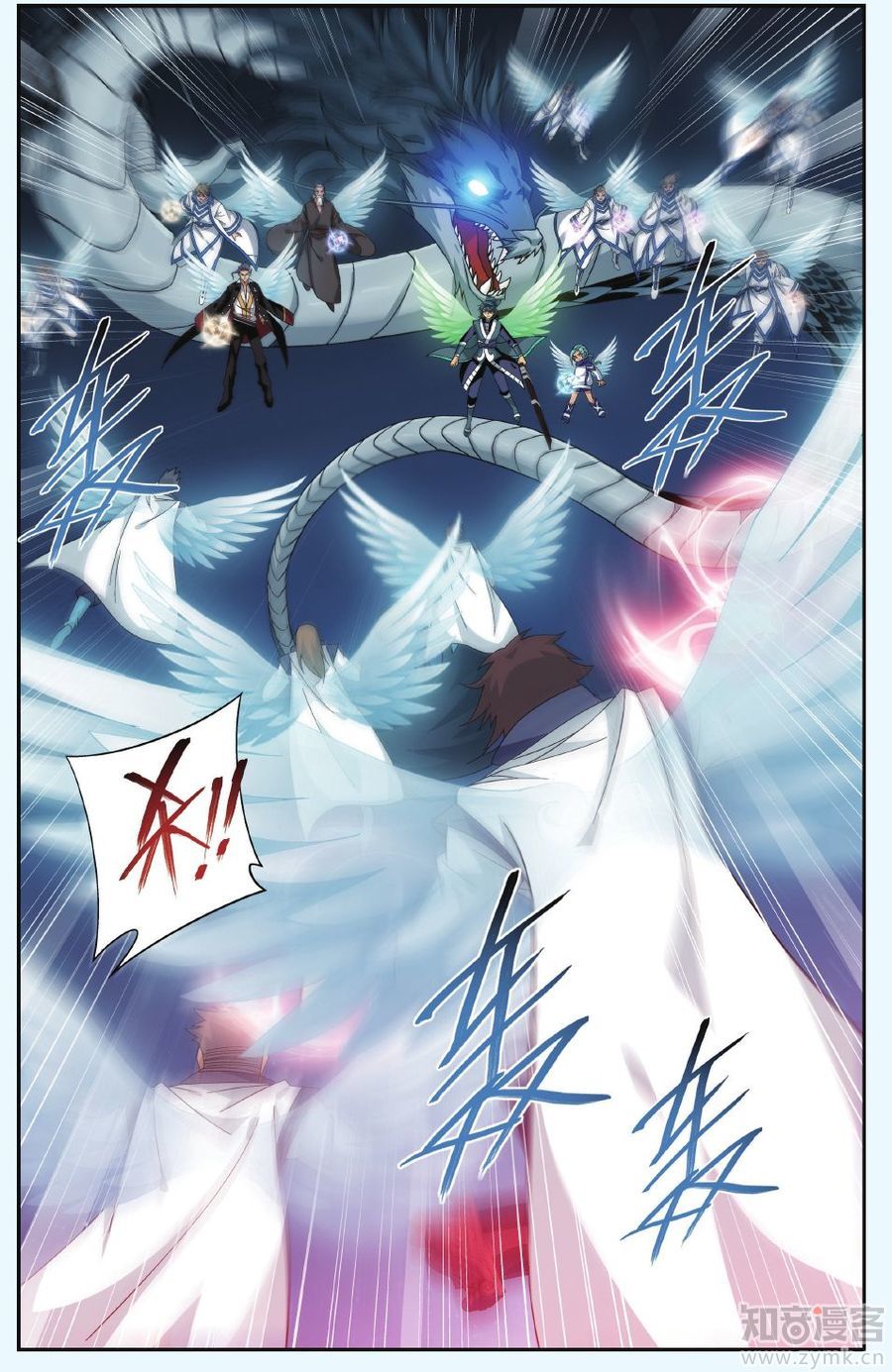 Comic Book Images
