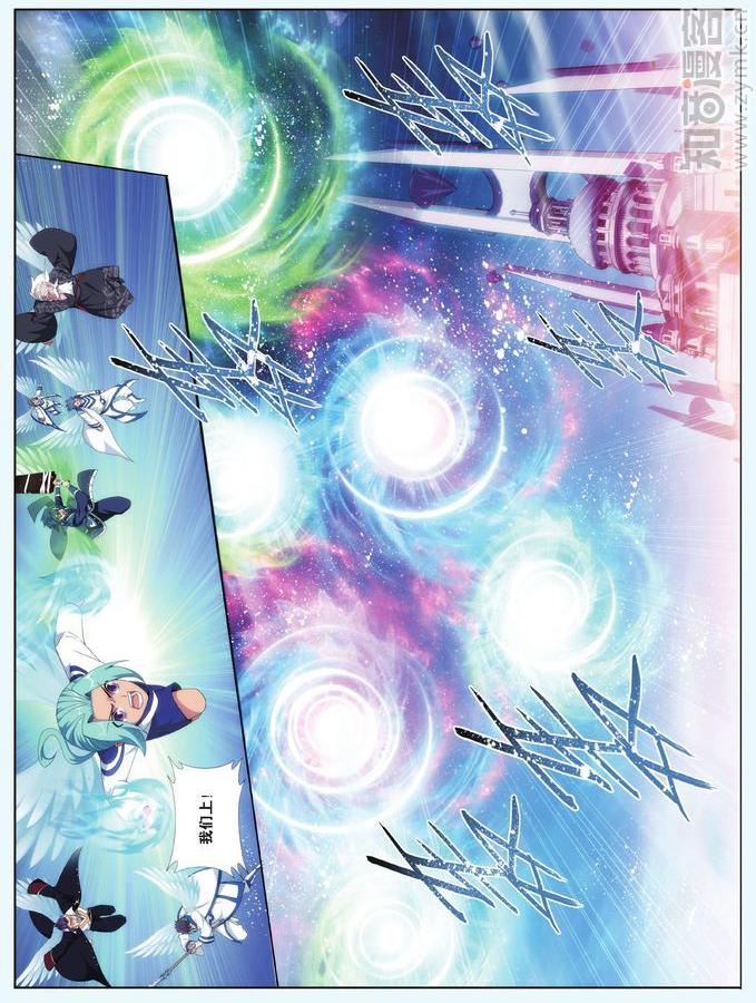 Comic Book Images