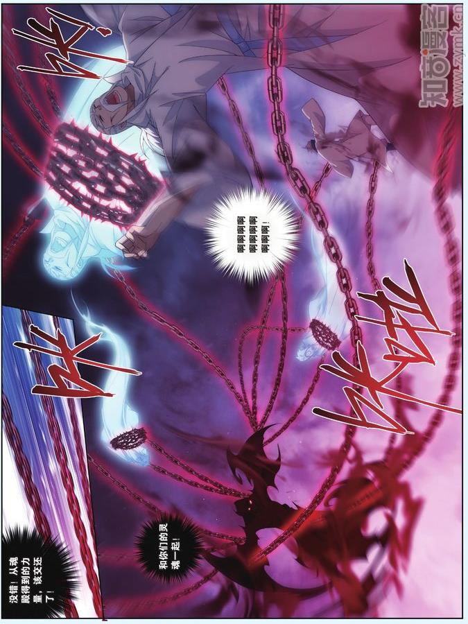 Comic Book Images