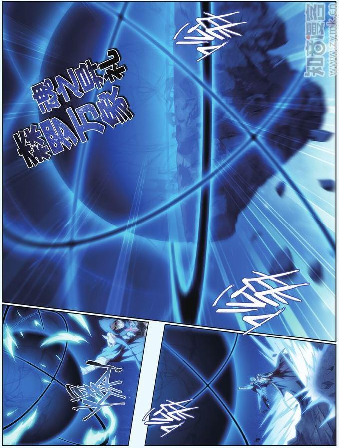 Comic Book Images