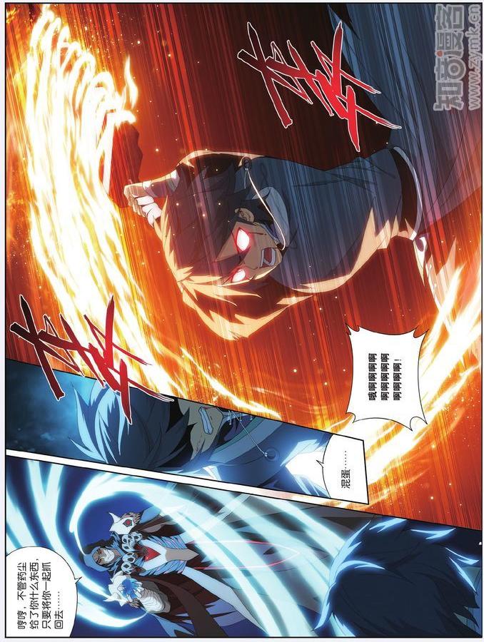 Comic Book Images