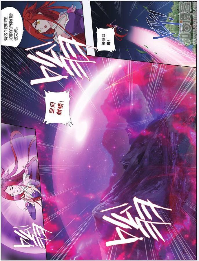 Comic Book Images
