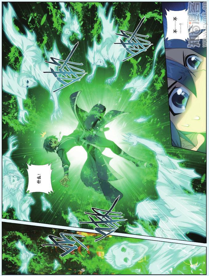 Comic Book Images