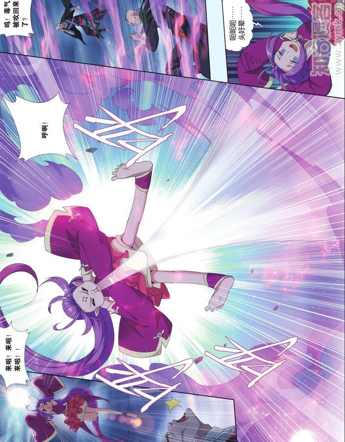 Comic Book Images