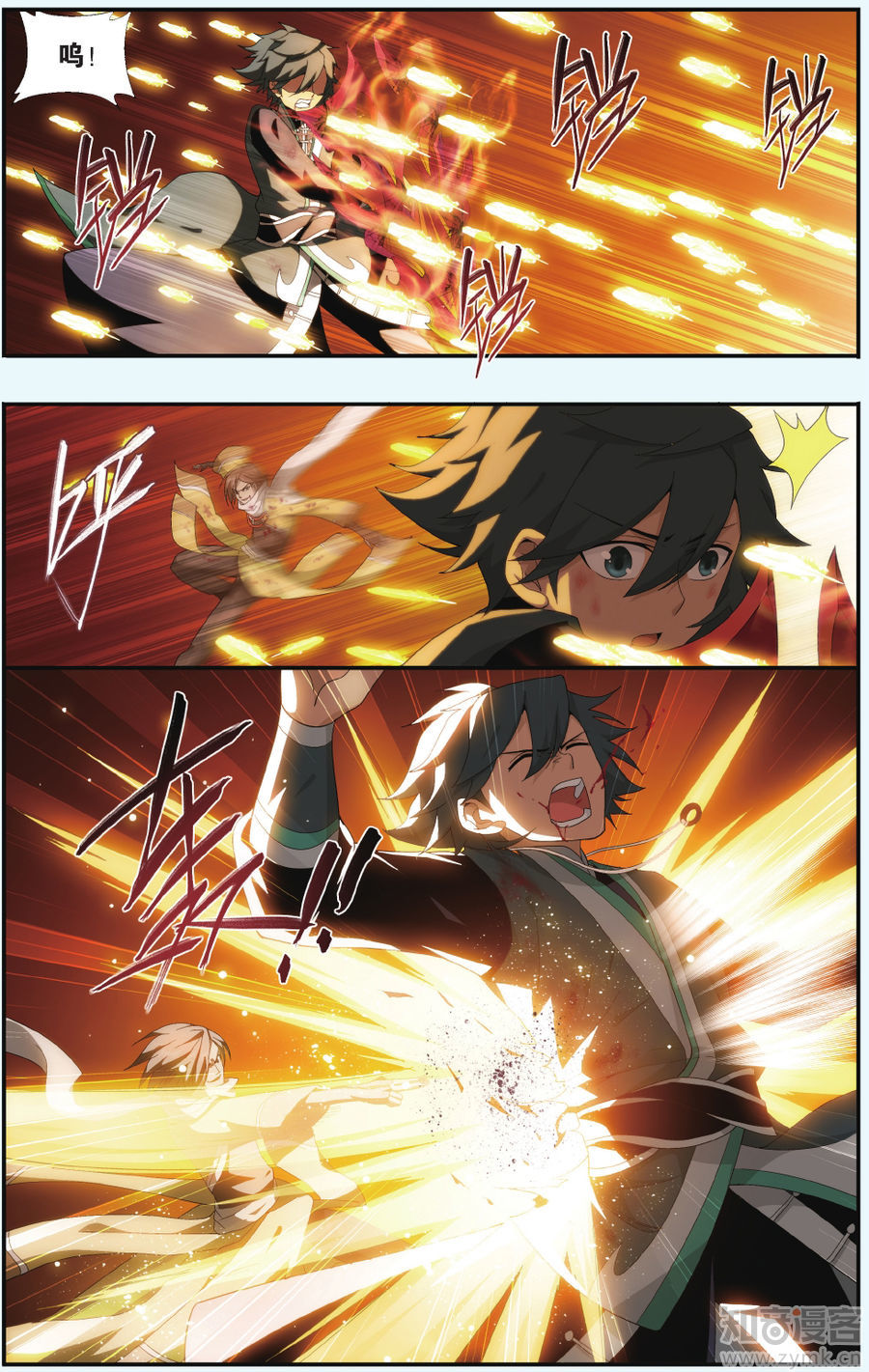 Comic Book Images