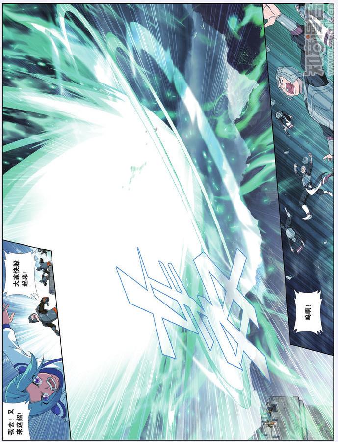 Comic Book Images