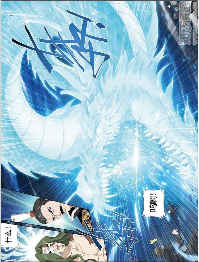Comic Book Images