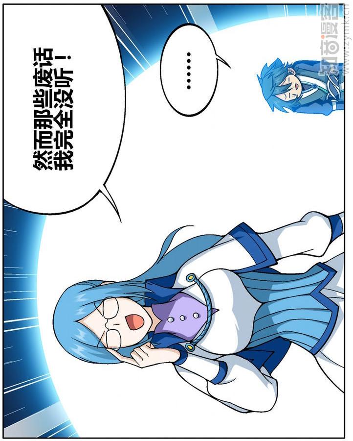 Comic Book Images