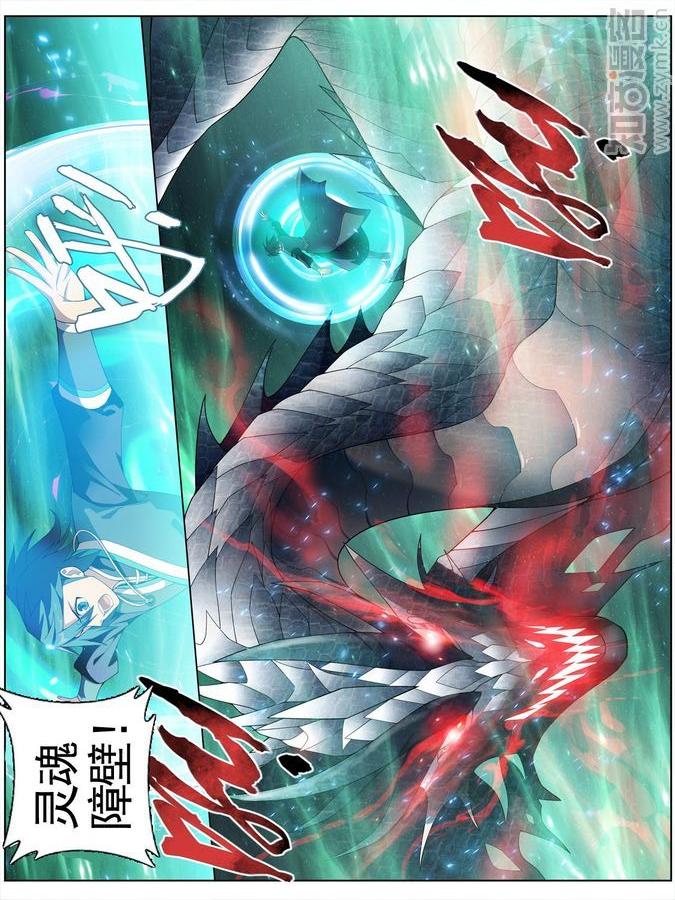 Comic Book Images