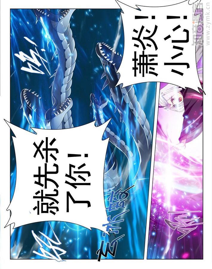 Comic Book Images
