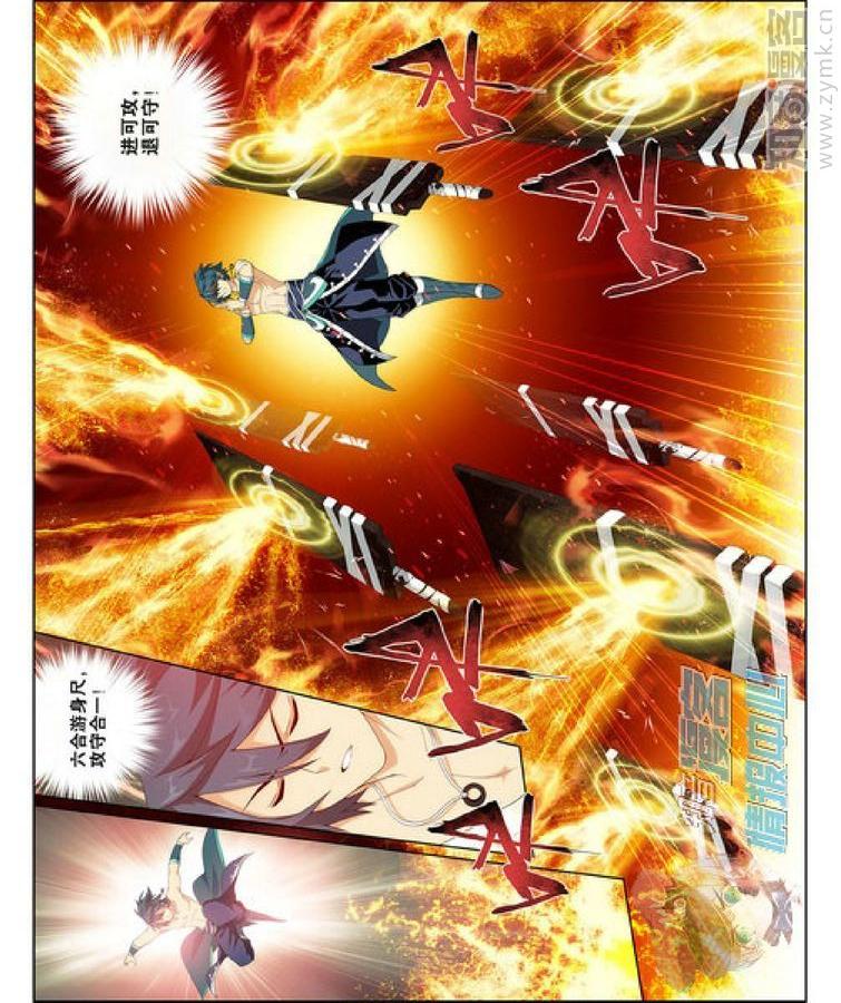 Comic Book Images