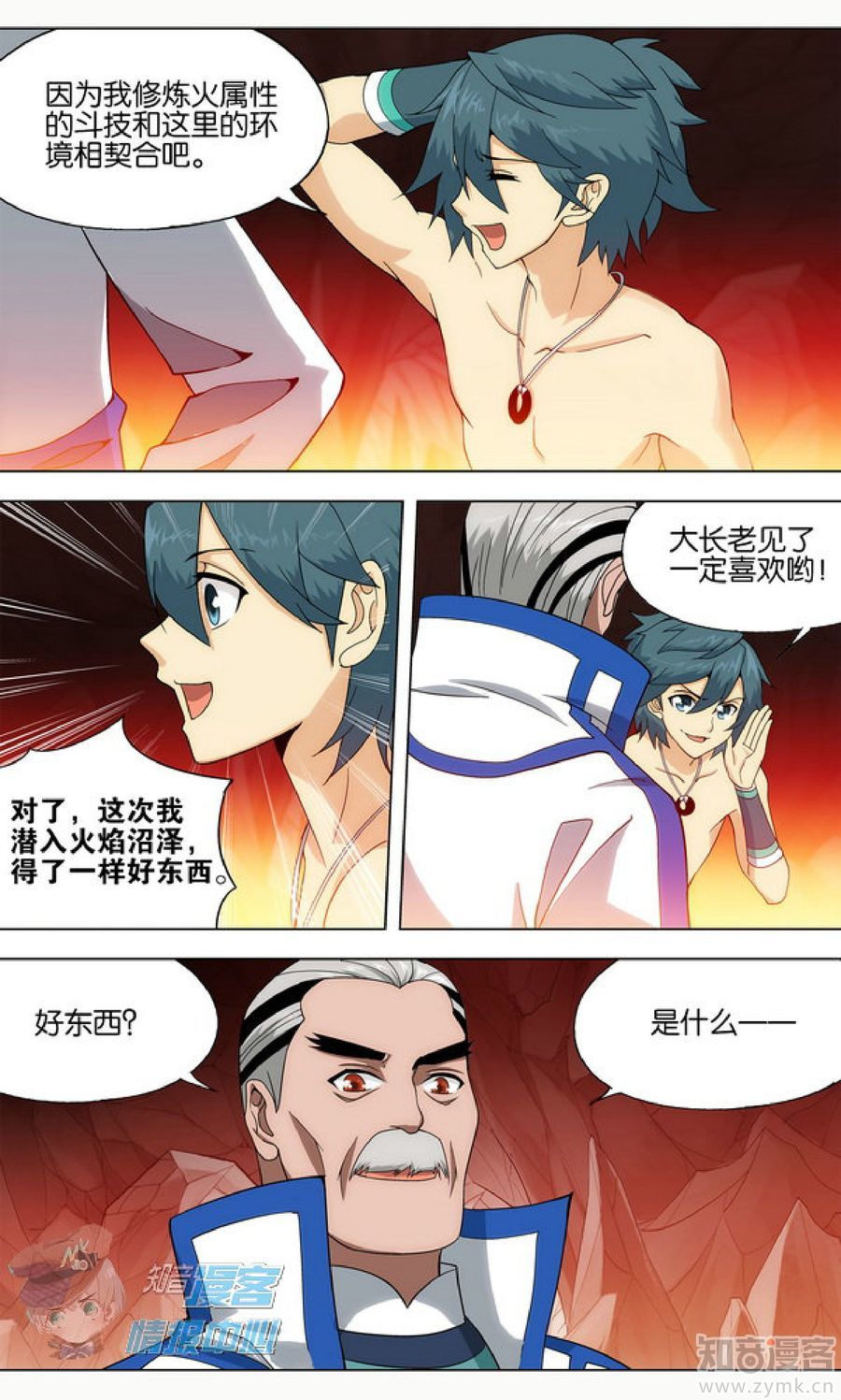 Comic Book Images