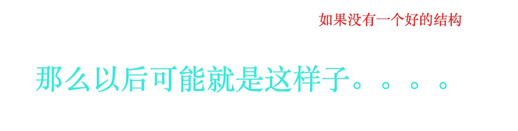 基础知识篇 - 图15
