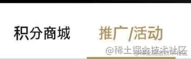 Flutter 上字体的另类玩法：FontFeature - 图10