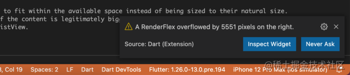 Flutter 2 正式版的新功能，一睹为快 - 图13