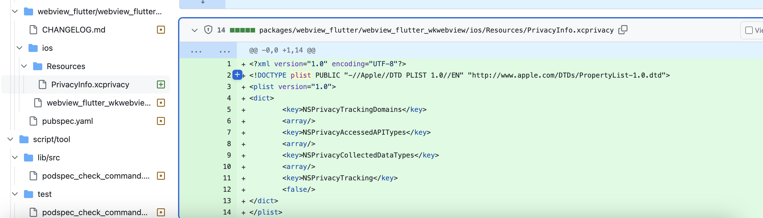 2024  Flutter  iOS  隐私清单上线，5 月 1 号最后期限，你收到  「ITMS-91053」 了吗？ - 图4