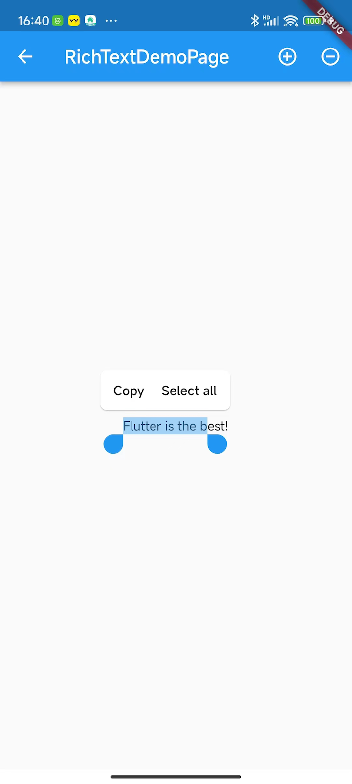 Flutter 3.3 之 SelectionArea 好不好用？用 “Bug” 带你全面了解它 - 图4
