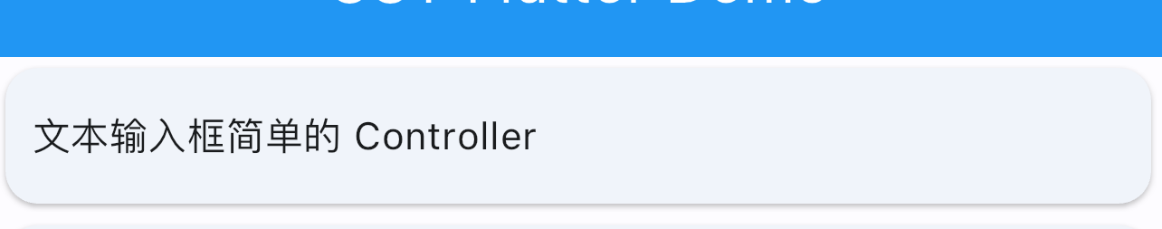 Flutter 小技巧之 3.16 升级最坑 M3 默认适配技巧 - 图16