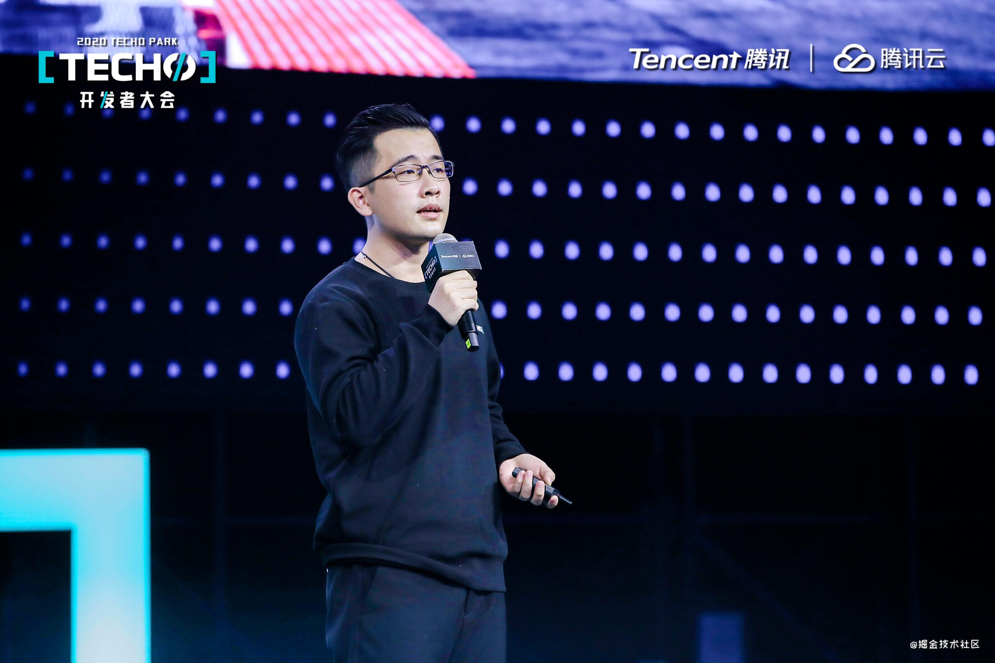 2020 腾讯Techo Park - Flutter与大前端的革命 - 图10