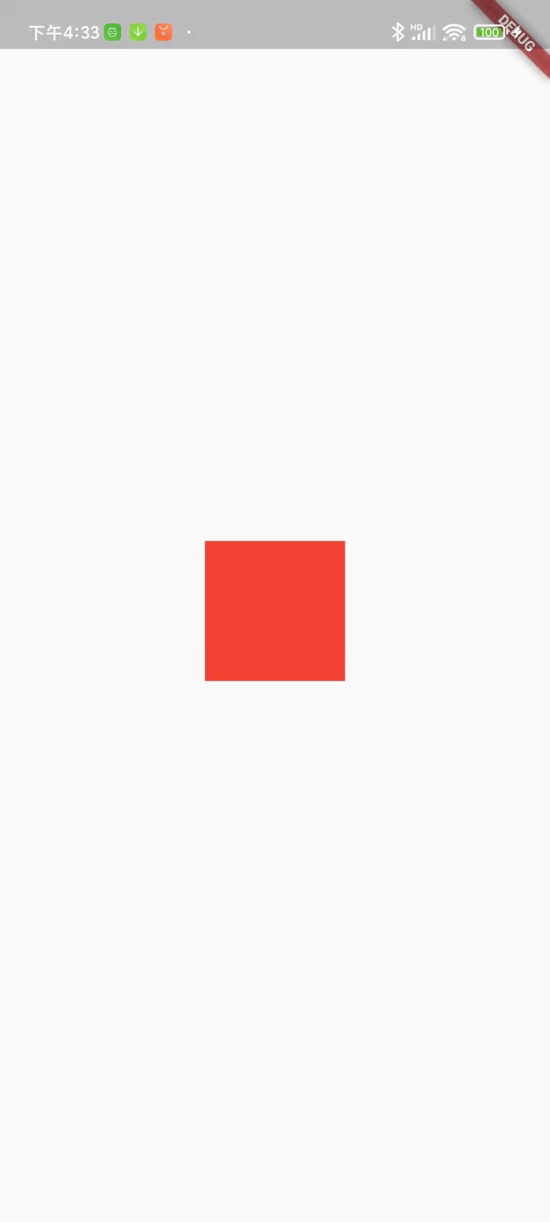 谷歌DevFest 2021 广州国际嘉年华-带你了解不一样的 Flutter - 图11