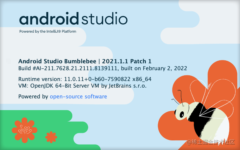 Flutter 2.10 升级填坑指南 - 图4