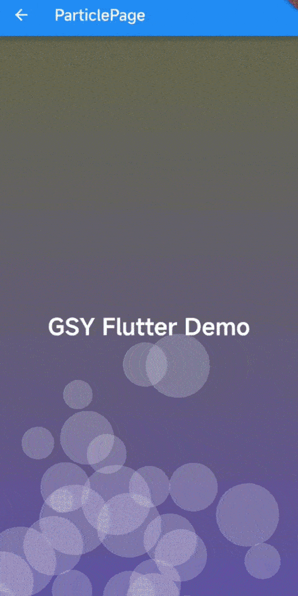 Flutter 工程化框架选择——搞定 Flutter 动画 - 图10