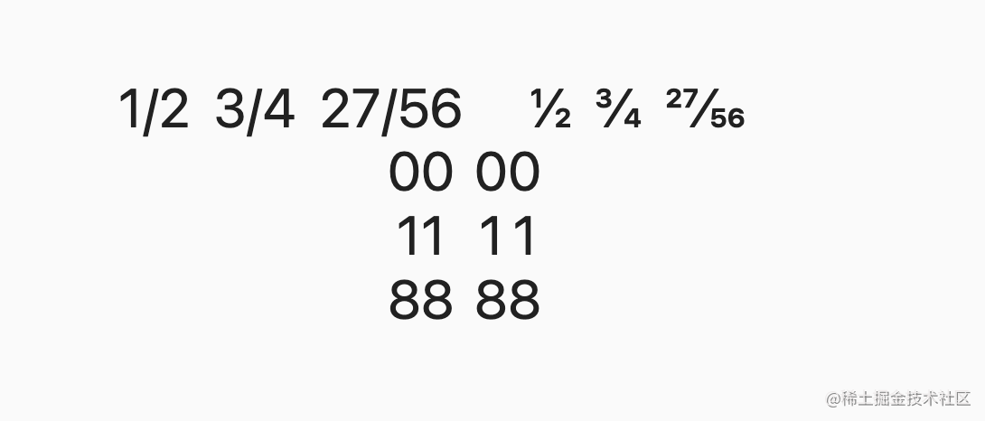 Flutter 上字体的另类玩法：FontFeature - 图1