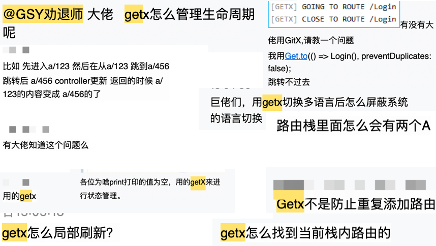 Flutter 工程化框架选择 — 状态管理何去何从 - 图26