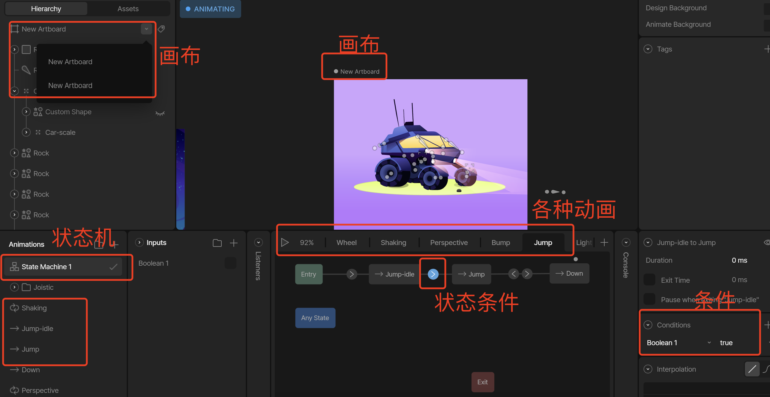 Flutter 与 Dart 的市场应用 - 图62