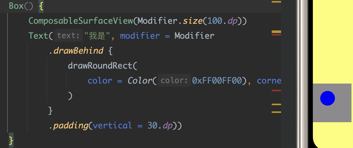 深入 Flutter 和 Compose 的 PlatformView 实现对比，它们是如何接入平台控件 - 图25