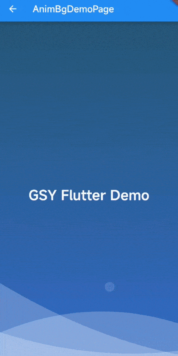 Flutter 工程化框架选择——搞定 Flutter 动画 - 图9