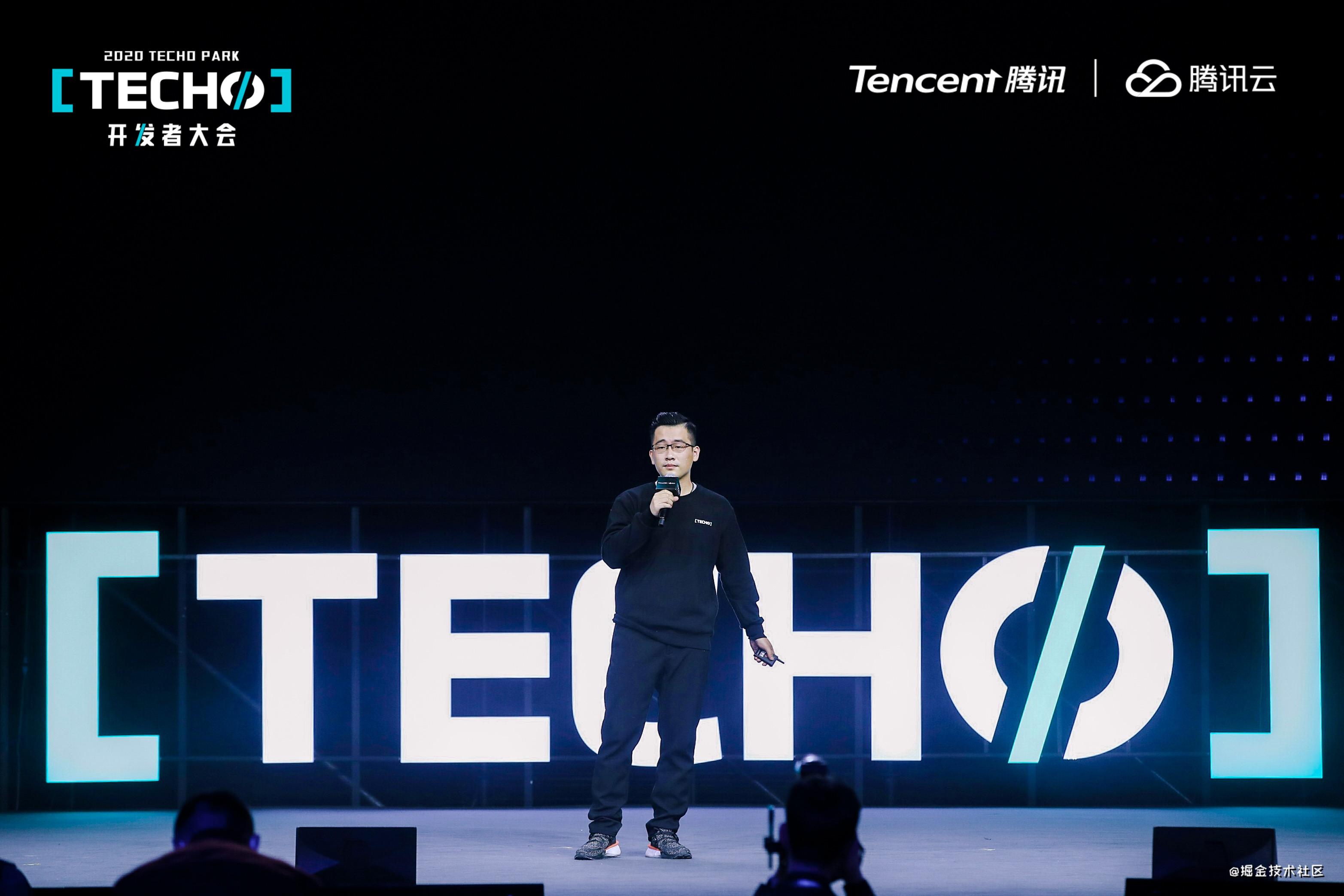 2020 腾讯Techo Park - Flutter与大前端的革命 - 图7