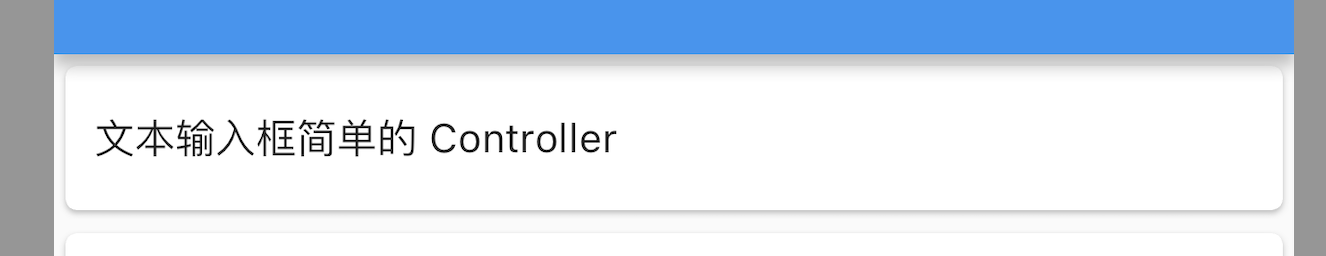 Flutter 小技巧之 3.16 升级最坑 M3 默认适配技巧 - 图15