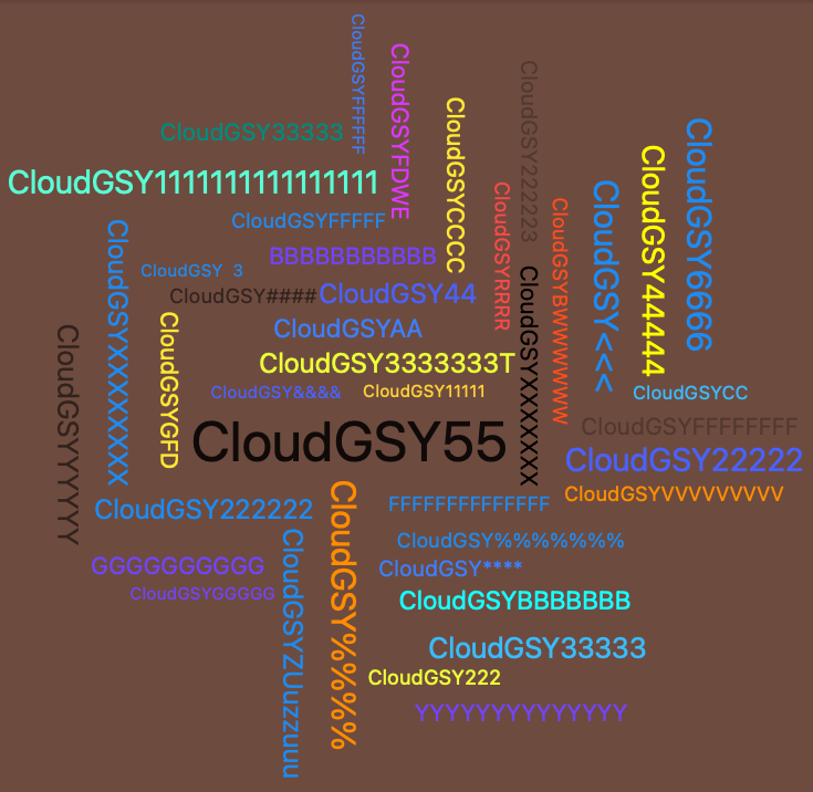 image-20220922120414245