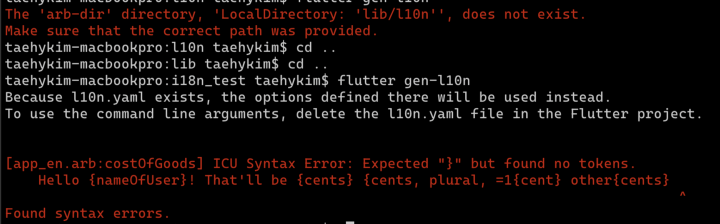 Flutter 3.7 正式发布，快来看看有什么新功能吧 - 图12