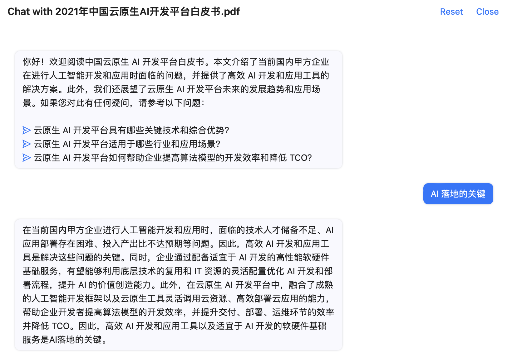 面向 ChatGPT 开发 ，我是如何被 AI 从 “逼疯” - 图1