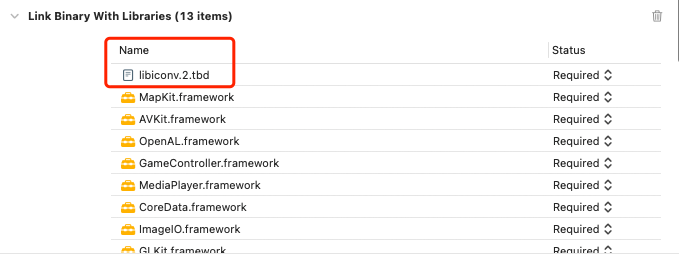 Flutter 小技巧之升级适配 Xcode15 - 图7