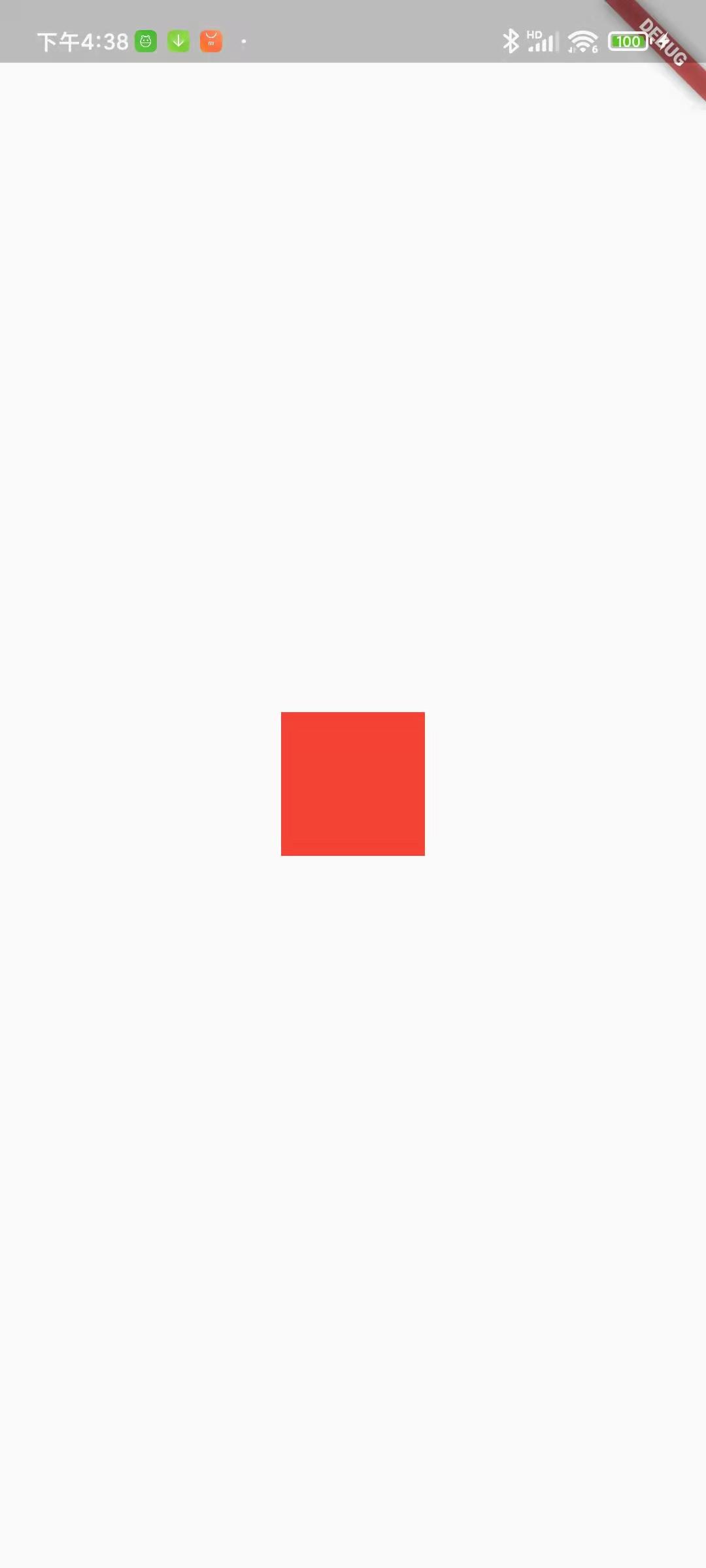 谷歌DevFest 2021 广州国际嘉年华-带你了解不一样的 Flutter - 图10