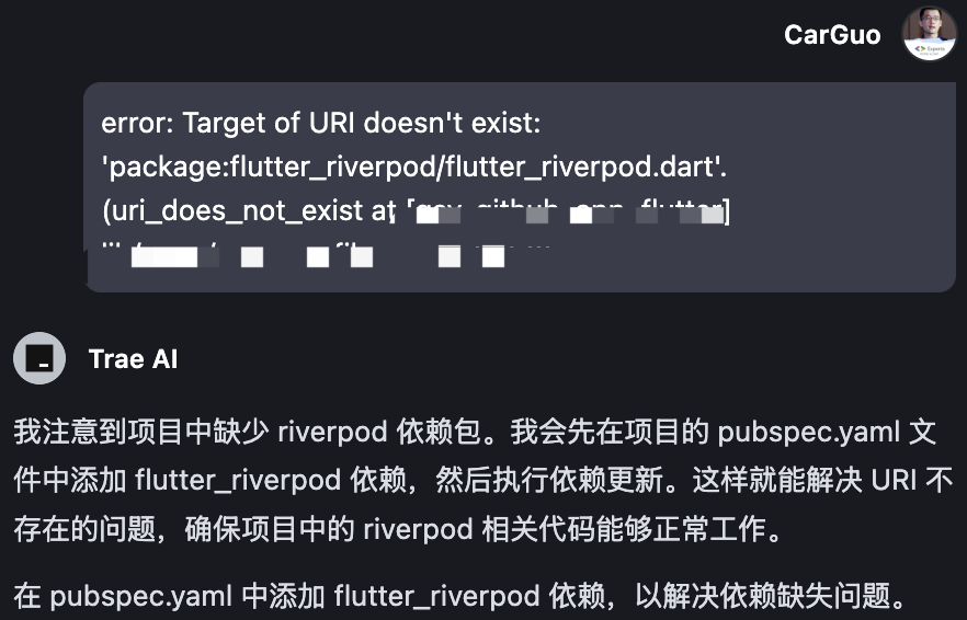 吹爆 AI ？Flutter 开发在 Cursor & Trae 不一样的 AI 真实体验 - 图9