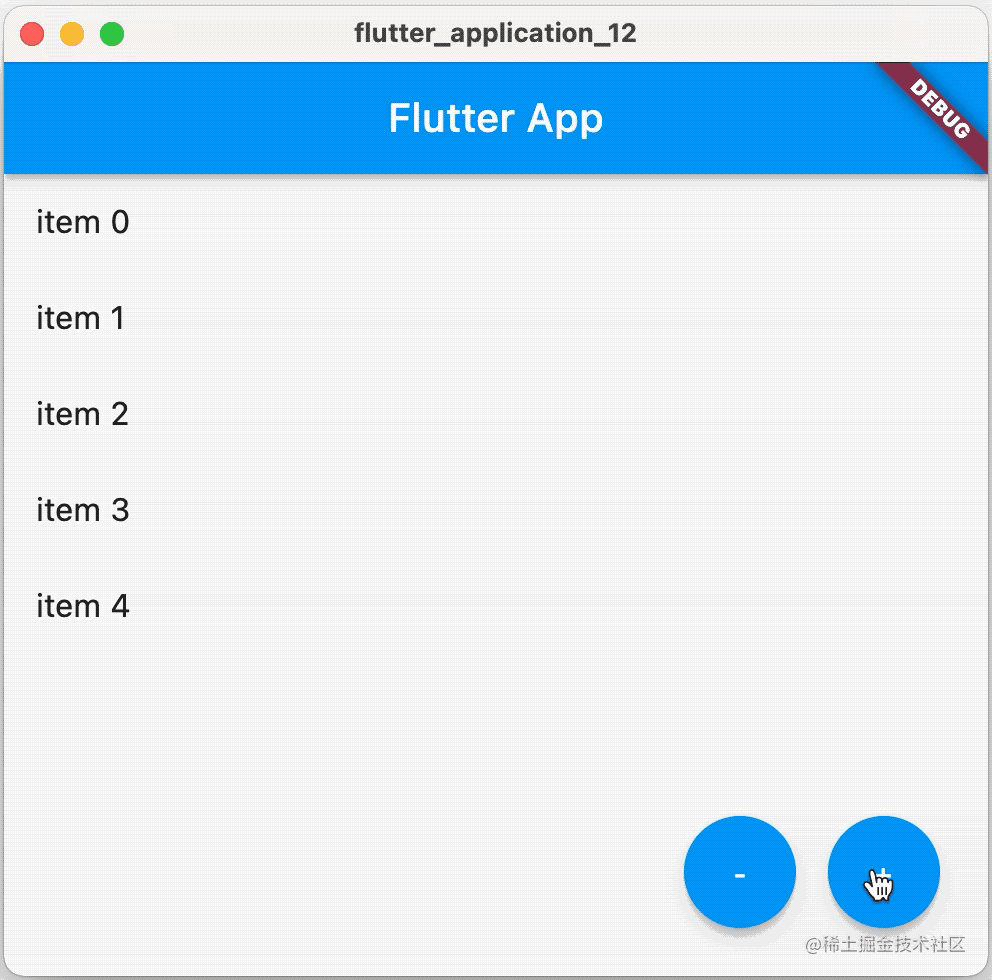 Flutter 2.5 发布啦，快来看看新特性 - 图8