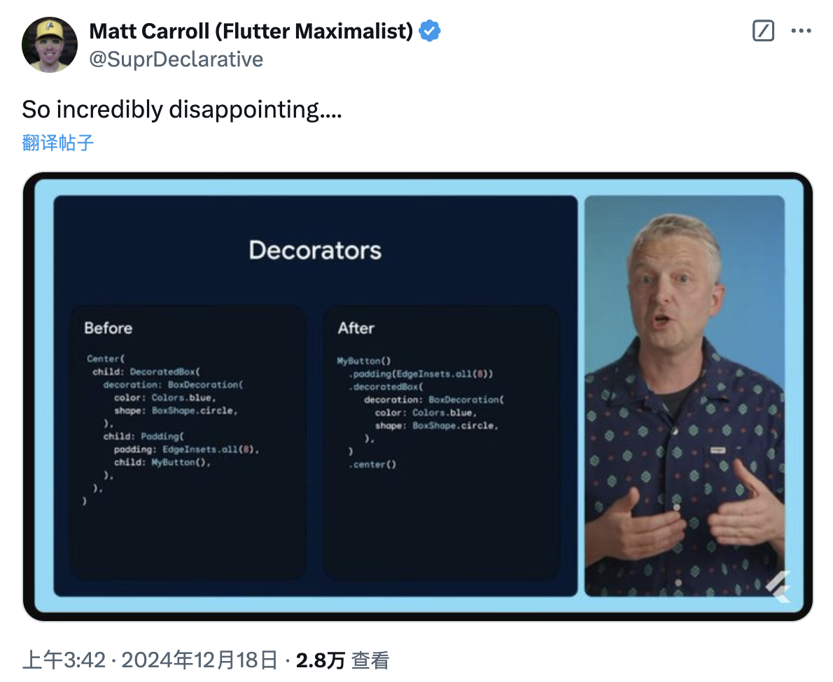 什么？Flutter 可能会被 SwiftUI/ArkUI  化？全新的 Flutter Roadmap - 图6