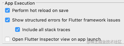 Flutter 2.2 全新功能介绍 - 图20