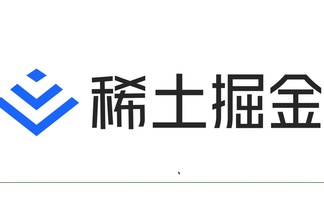 给掘金 Logo 快速添加动画效果，并支持全平台开发框架 - 图1