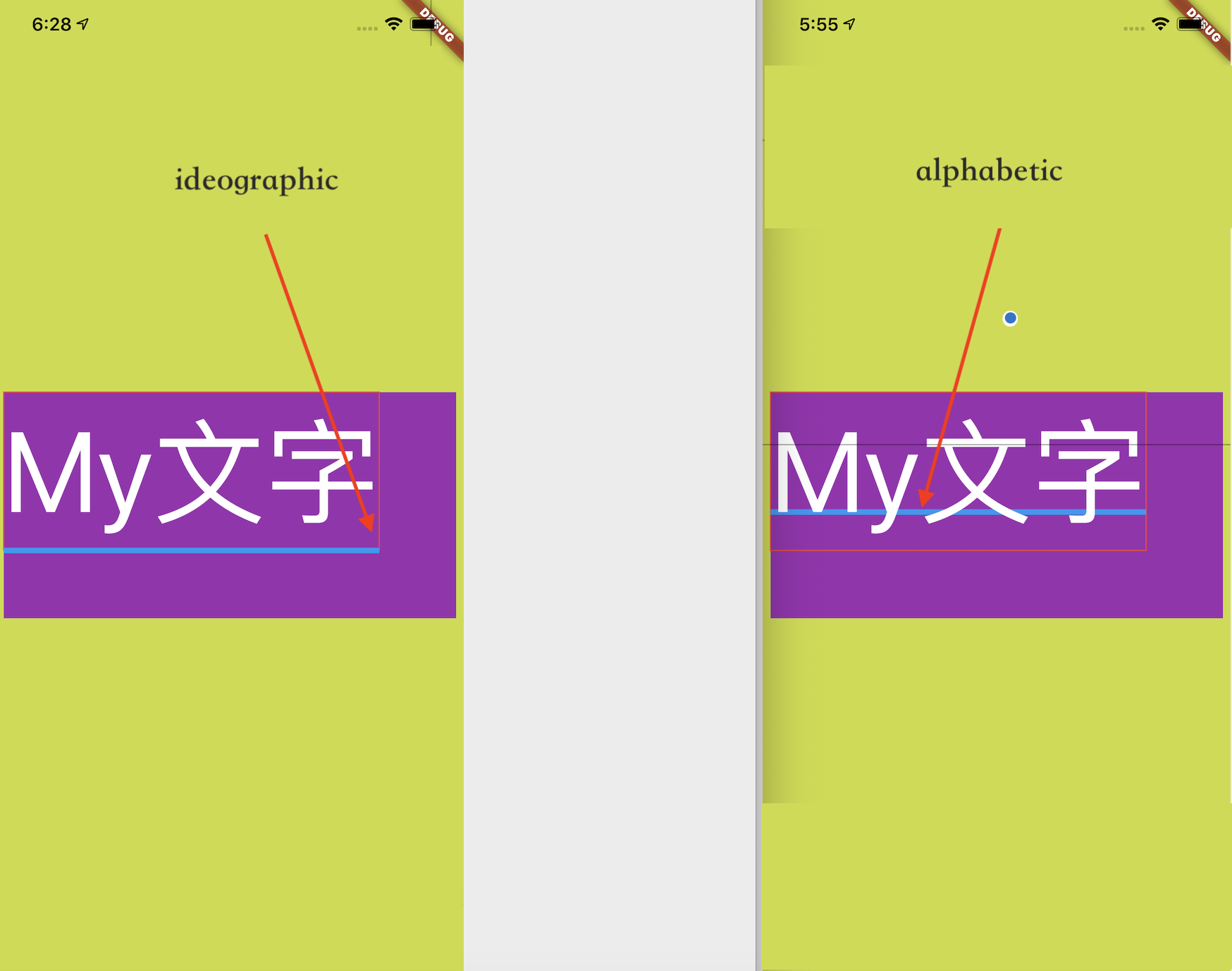 带你深入理解 Flutter 中的字体“冷”知识 - 图16