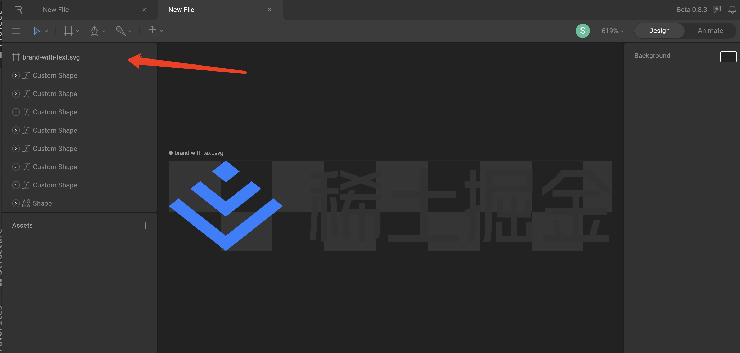 给掘金 Logo 快速添加动画效果，并支持全平台开发框架 - 图7