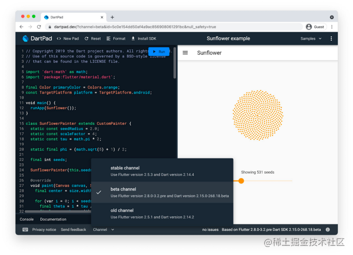 Flutter 2.8 release 发布，快来看看新特性吧 - 图10