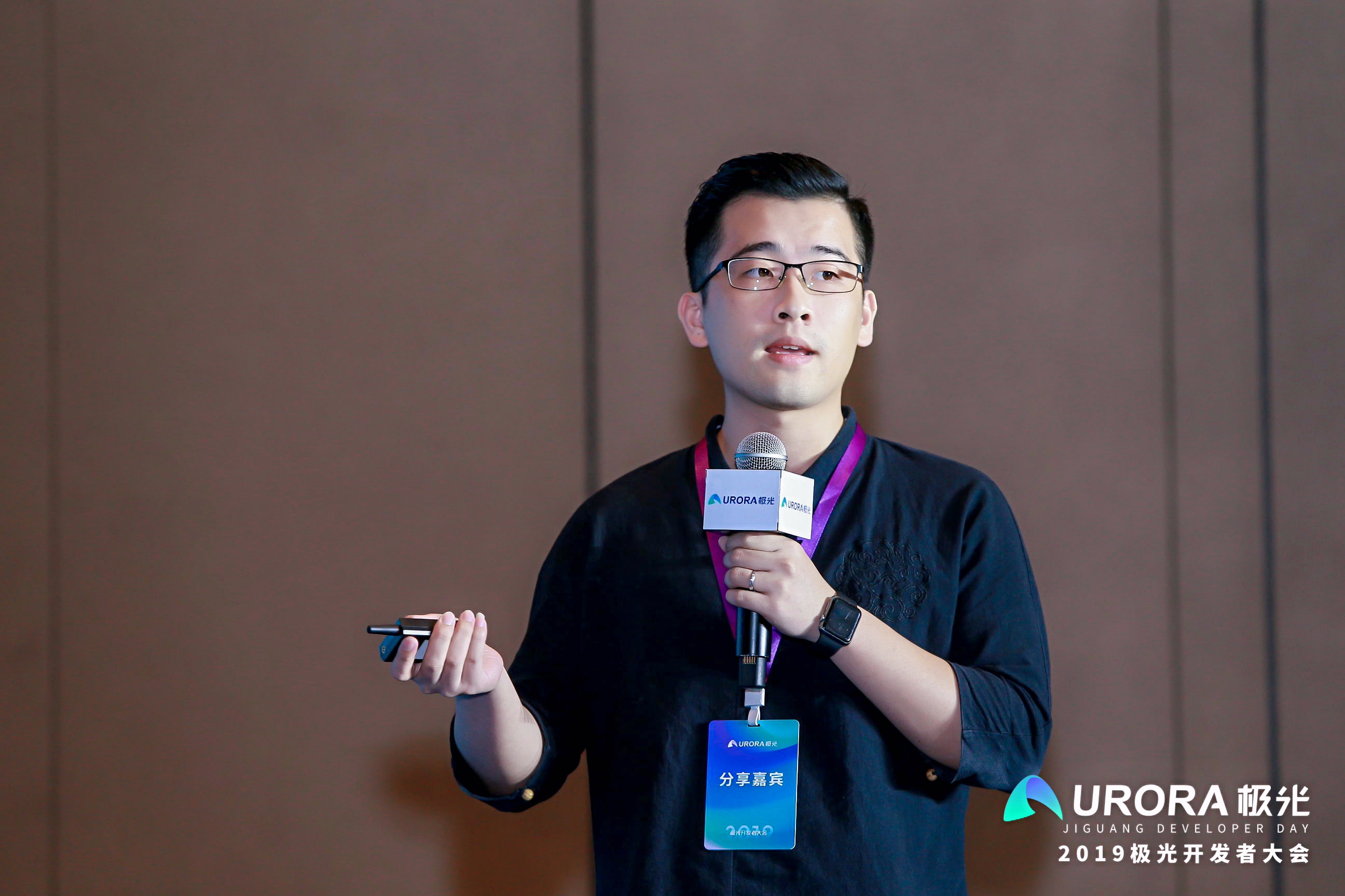 Flutter 跨平台框架应用实战-2019极光开发者大会 - 图1