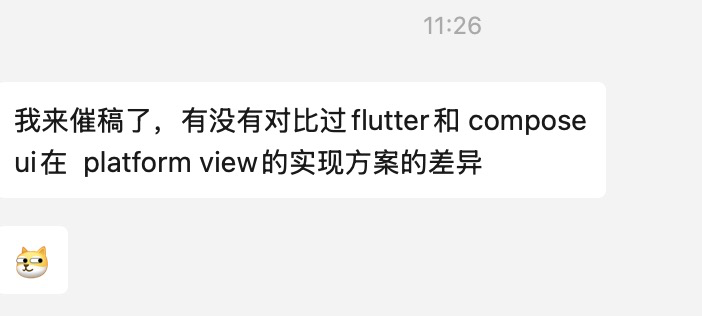 深入 Flutter 和 Compose 的 PlatformView 实现对比，它们是如何接入平台控件 - 图1